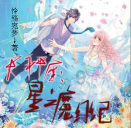 青岛出入境边防检查站高效保障“OCEAN BOOK(海洋之书)”双体帆船顺畅通关